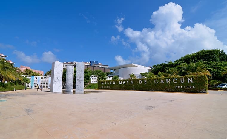À faire à Cancun - Musée maya
